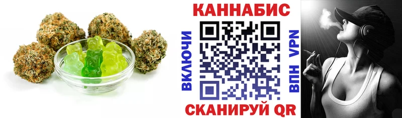 blacksprut ссылка Лобня Cannafood конопля