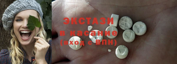 СК Арсеньев