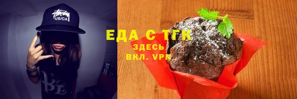 СК Арсеньев