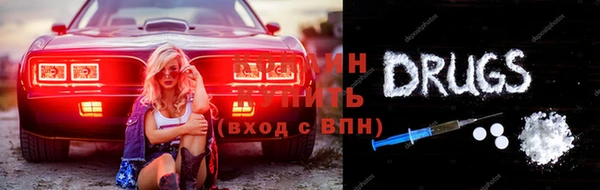 СК Армянск