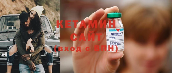 трава Аркадак