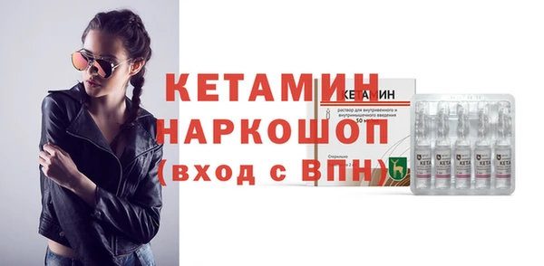 СК Арсеньев