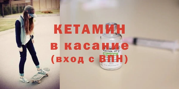 СК Арсеньев
