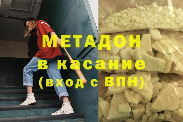 СК Арсеньев