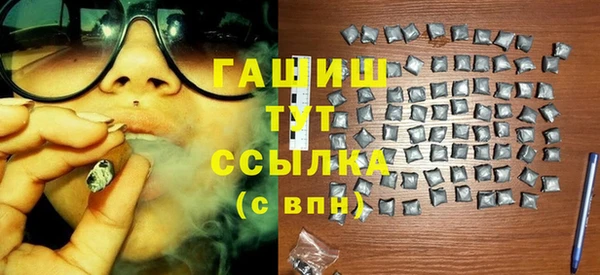 СК Арсеньев