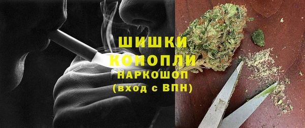 СК Арсеньев