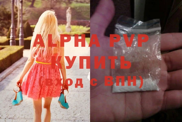 СК Армянск