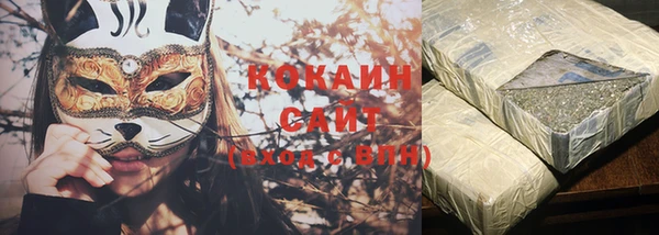 СК Арсеньев