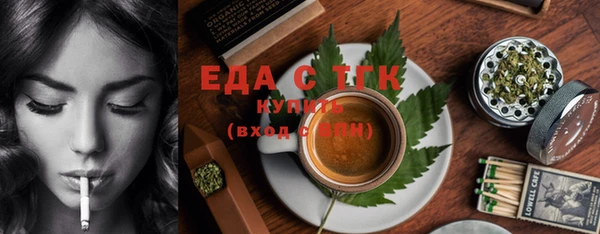 СК Арсеньев
