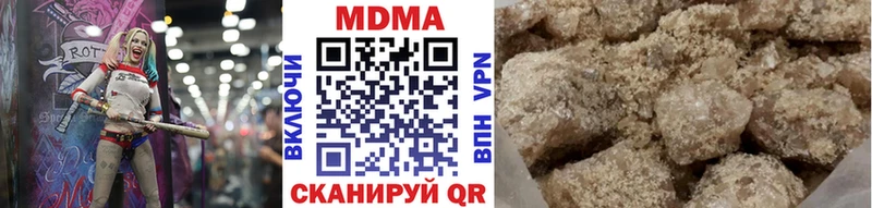 закладки Лобня МДМА crystal